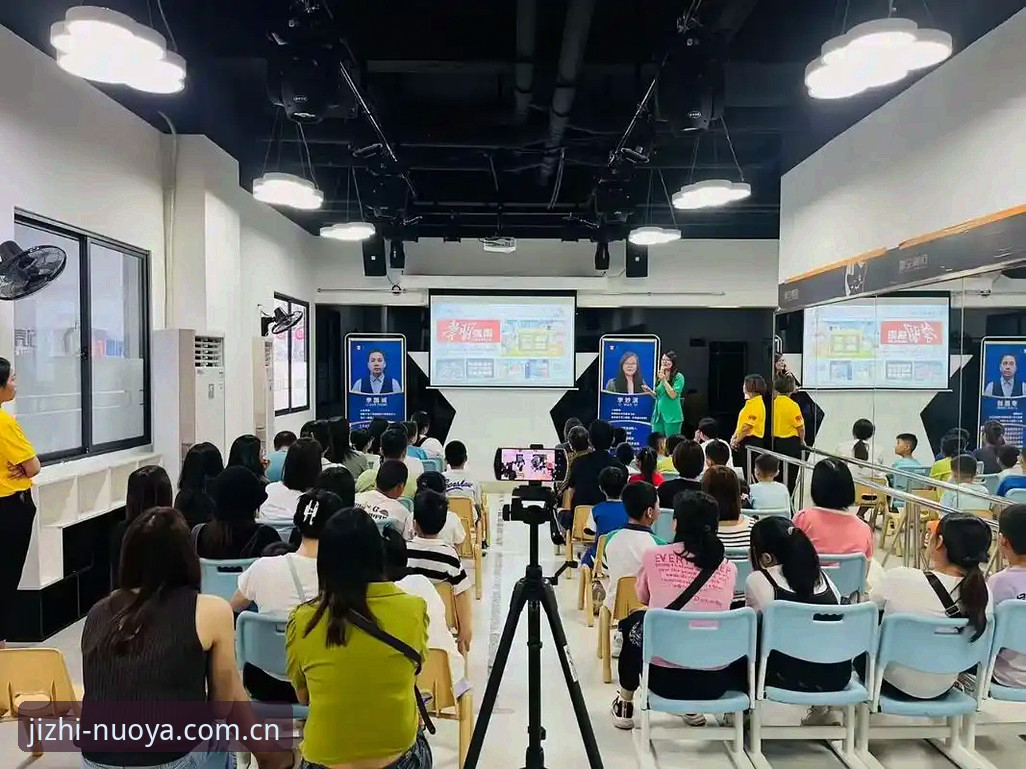 诺亚体育App使用经验分享：5个实用技巧助你快速上手