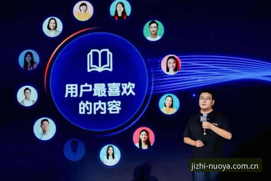 资深用户分享：诺亚体育平台使用心得与数字竞技趋势分析