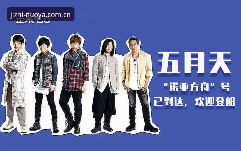 揭秘诺亚体育注册流程：从入门到竞技的完整路径